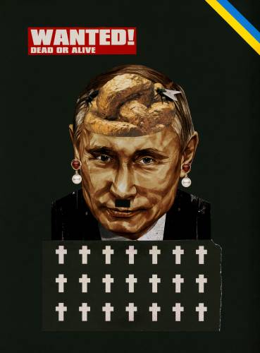 Wanted dead or alive